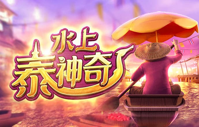 2024年新澳门内部资料精准大全