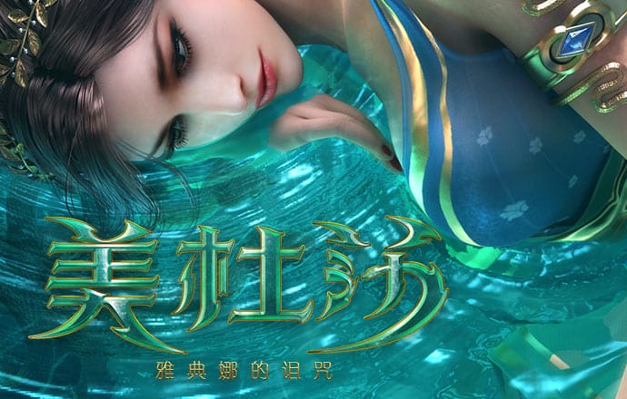 火孤体育下载