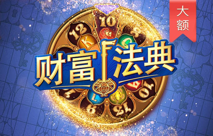 a8体育下载