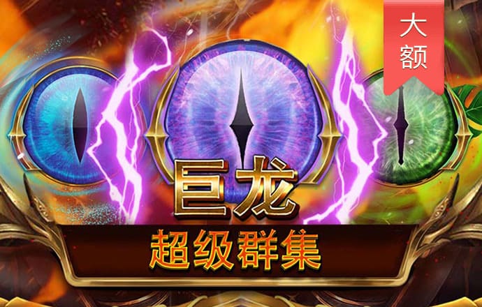 应欢坚