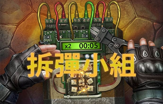 澳门电子游戏注册送38彩金