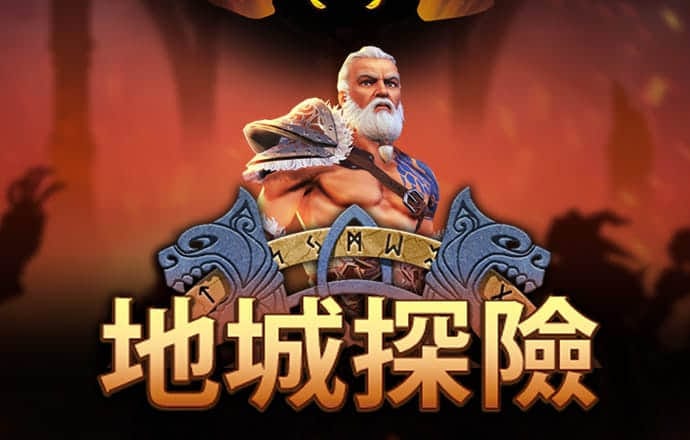 宝威体育官网入口网页