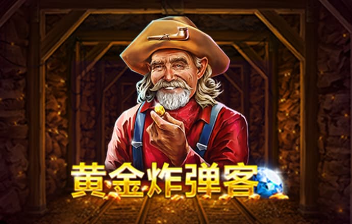 be365体育平台哪里的